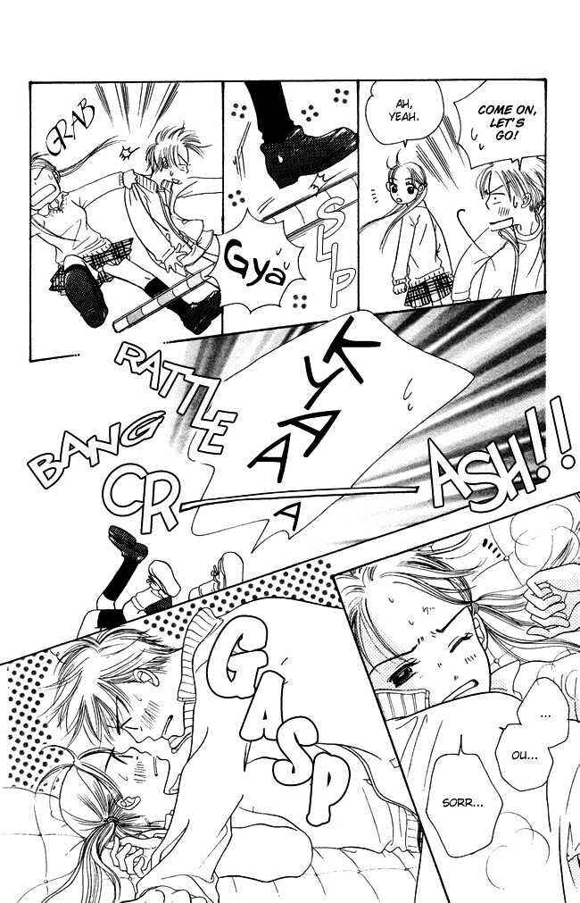 Page 28 Chapter 3 Chouchou Kumo