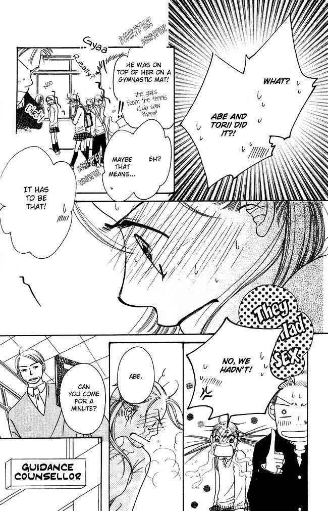 Page 31 Chapter 3 Chouchou Kumo