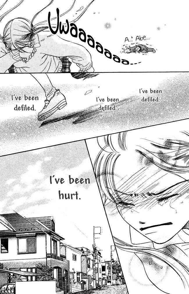 Page 34 Chapter 3 Chouchou Kumo