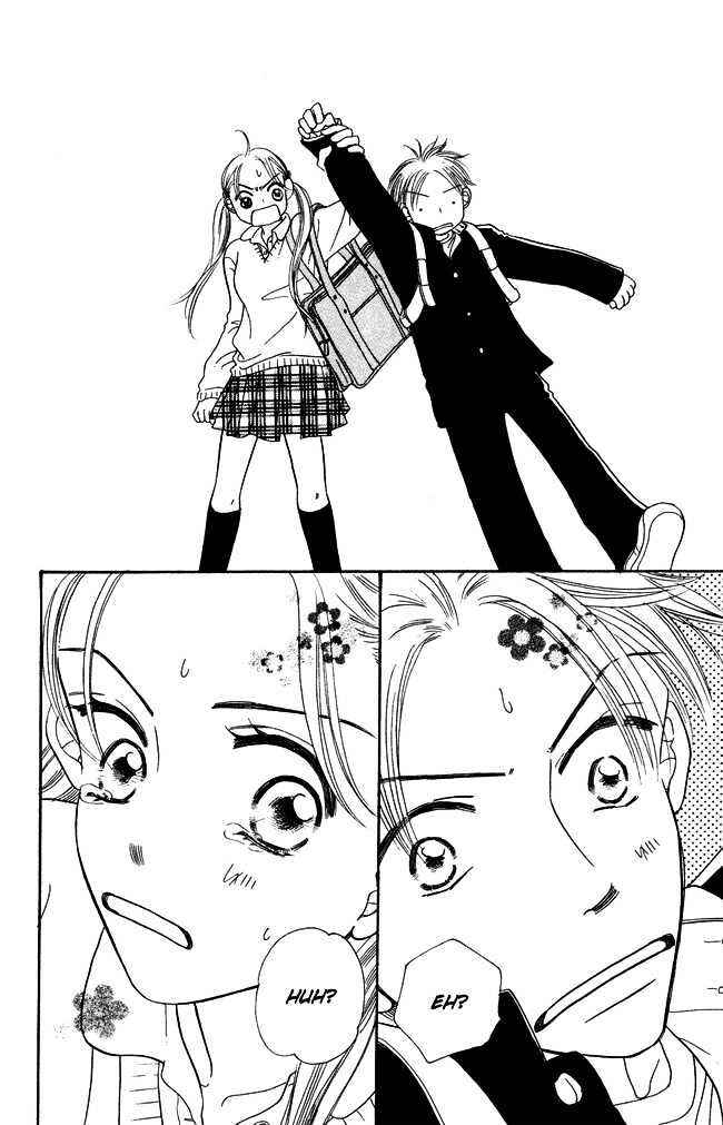 Page 6 Chapter 3 Chouchou Kumo