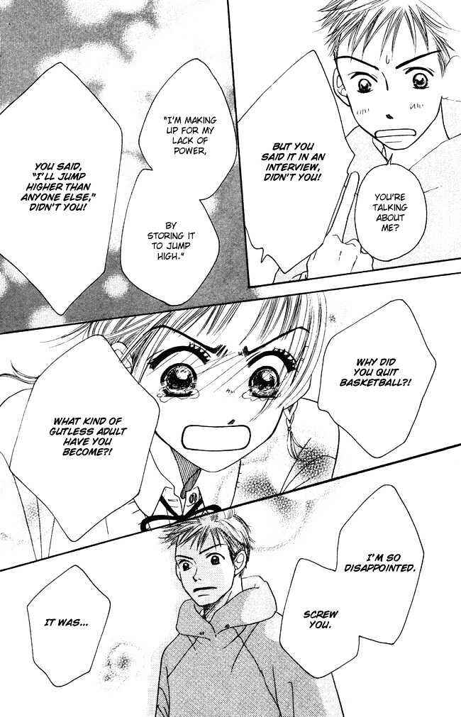 Page 13 Chapter 4 Chouchou Kumo