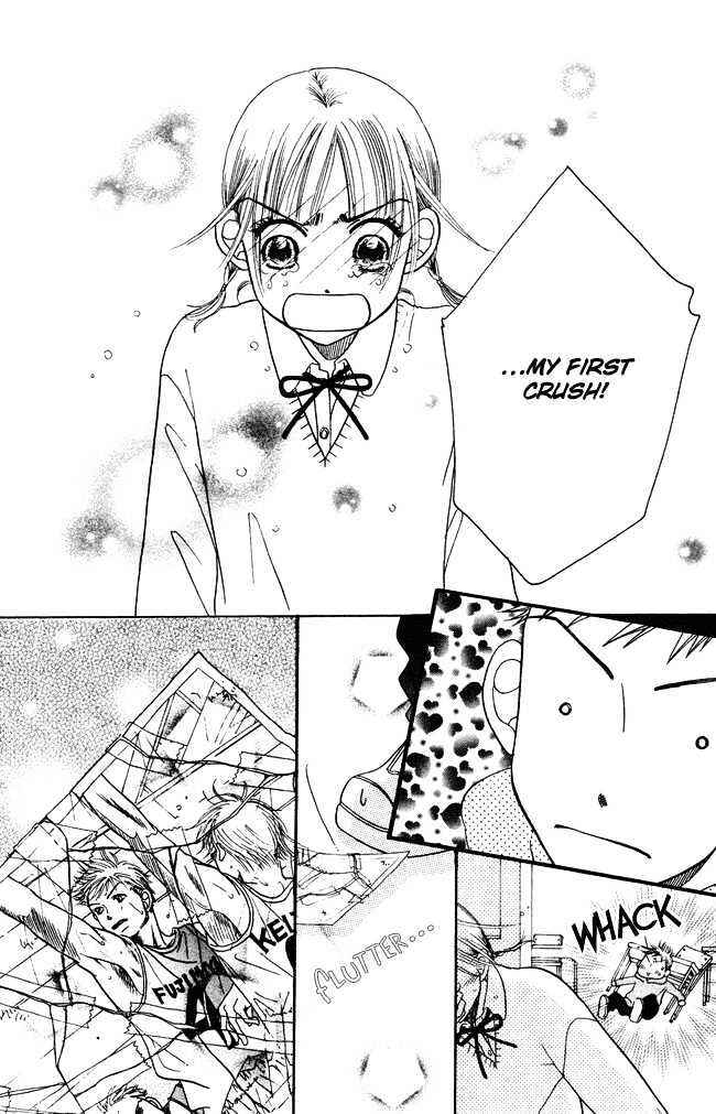 Page 14 Chapter 4 Chouchou Kumo