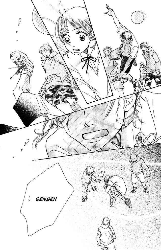 Page 18 Chapter 4 Chouchou Kumo