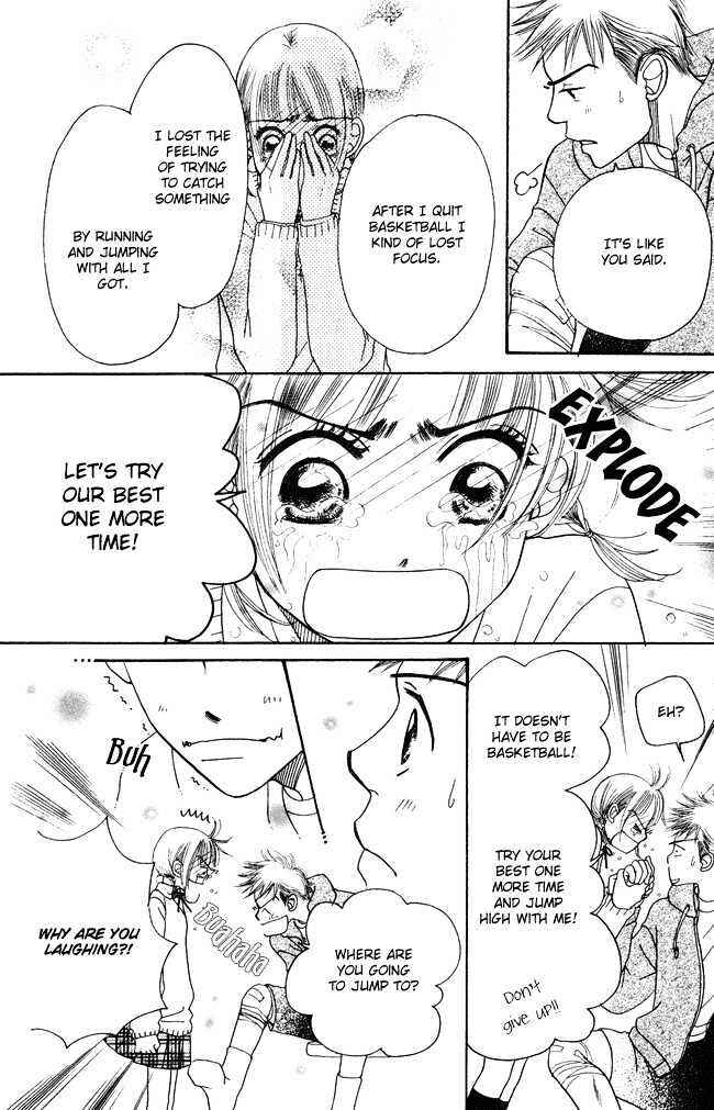 Page 20 Chapter 4 Chouchou Kumo