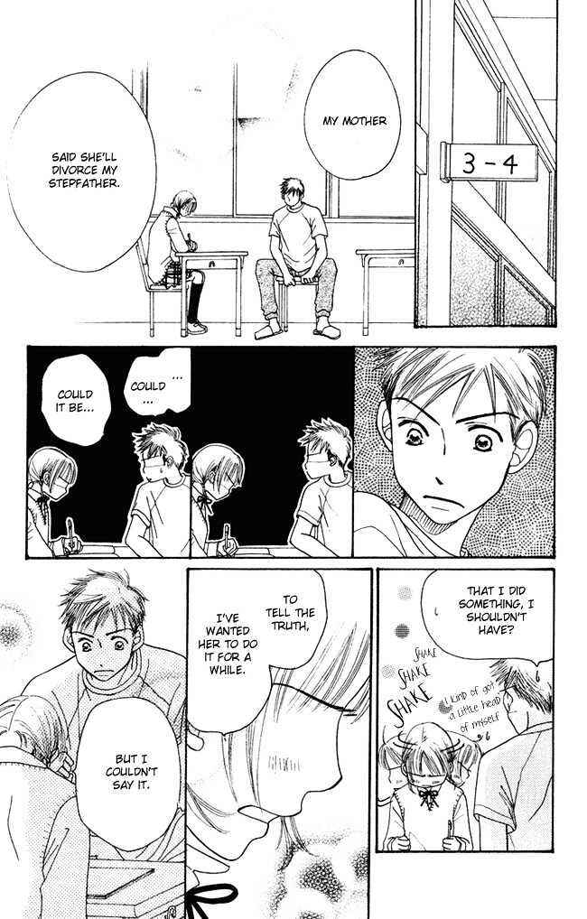 Page 29 Chapter 4 Chouchou Kumo