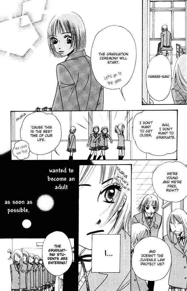 Page 38 Chapter 4 Chouchou Kumo