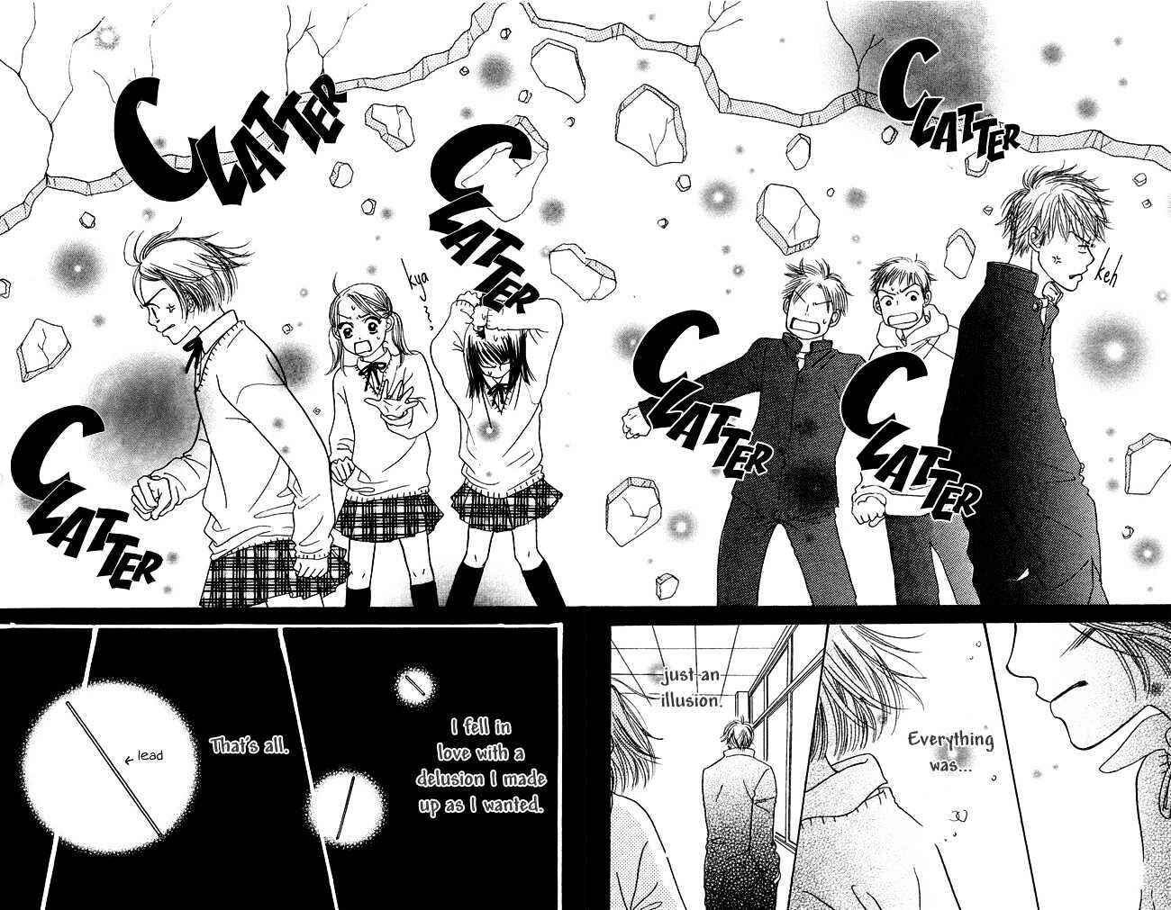 Page 25 Chapter 2 Chouchou Kumo