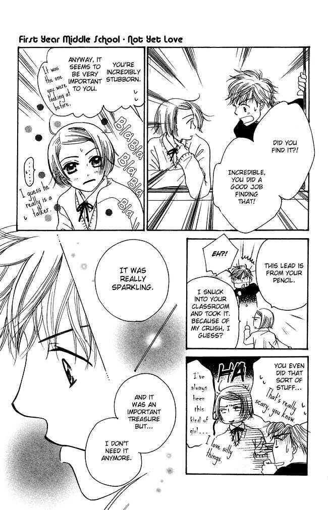 Page 35 Chapter 2 Chouchou Kumo
