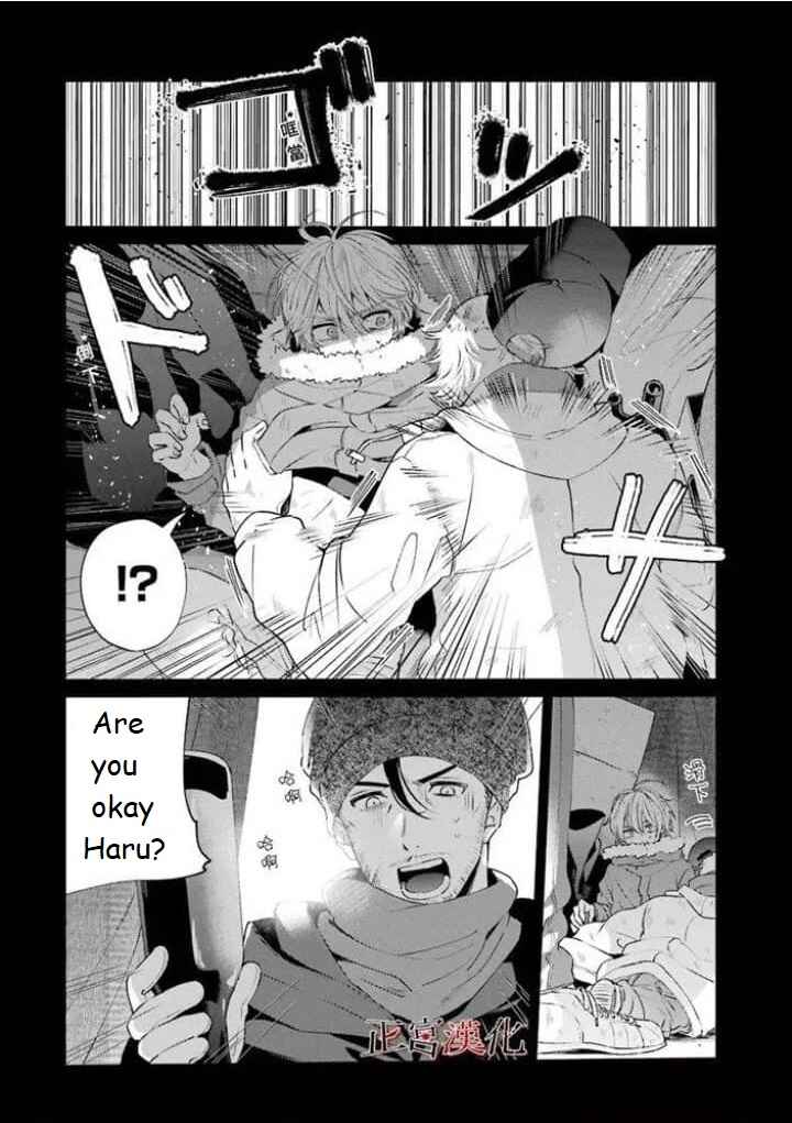 Page 37 Chapter 44 Sachiiro no One Room