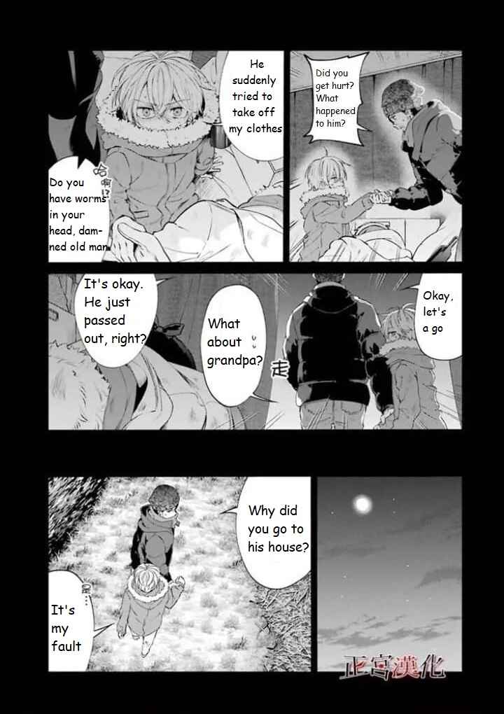 Page 38 Chapter 44 Sachiiro no One Room