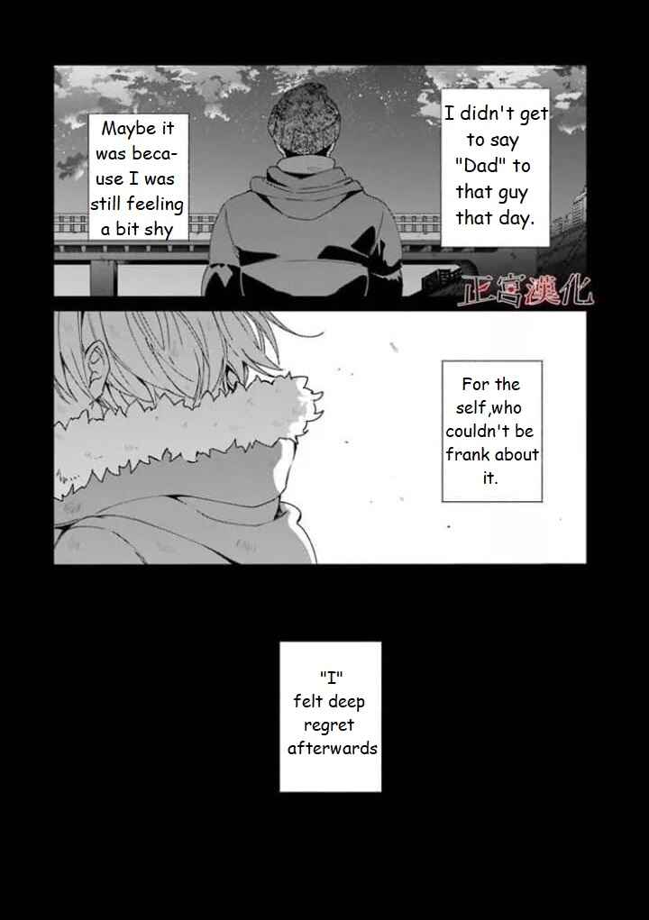 Page 53 Chapter 44 Sachiiro no One Room