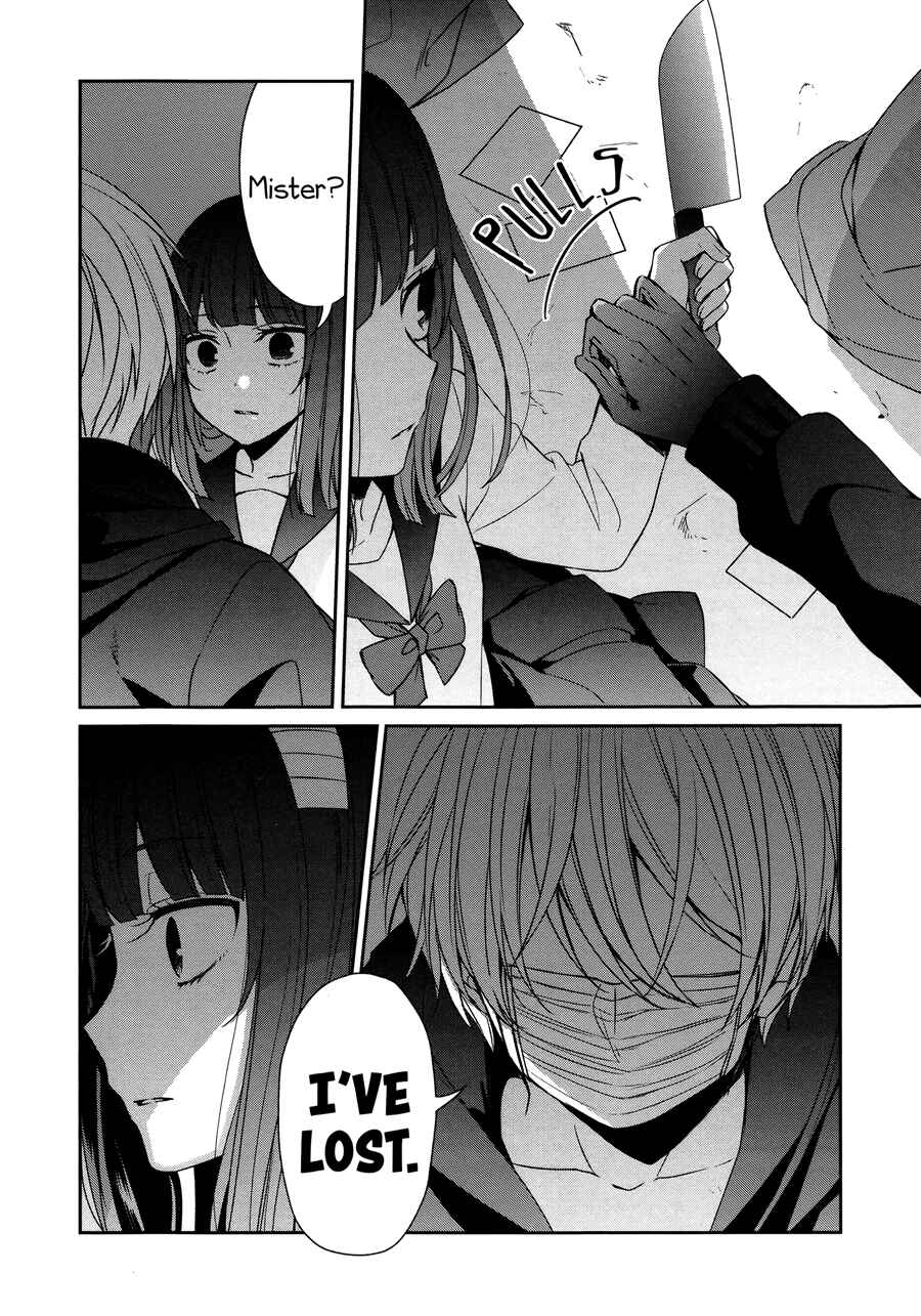 Page 17 Chapter 25 Sachiiro no One Room