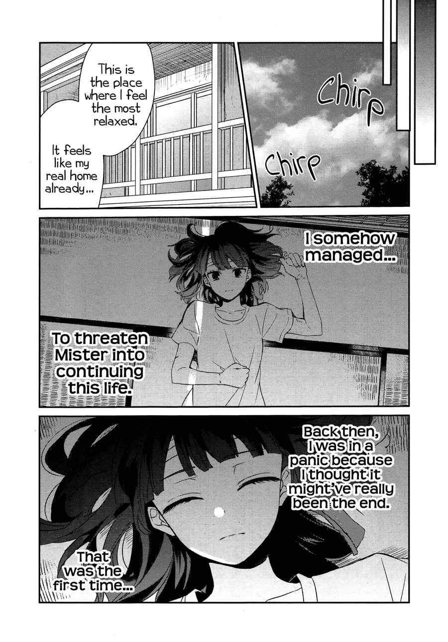 Page 25 Chapter 25 Sachiiro no One Room