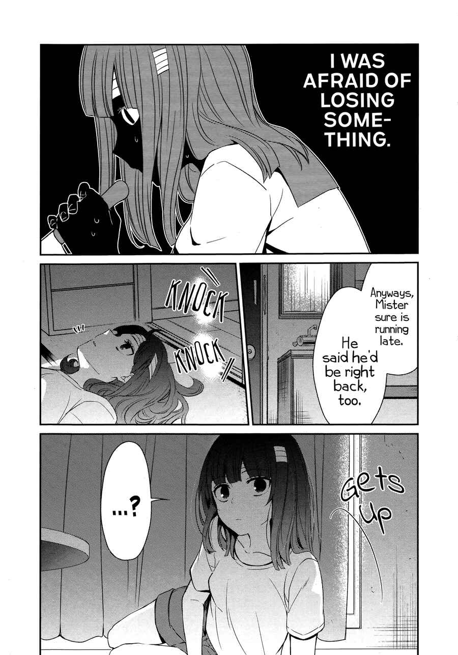 Page 26 Chapter 25 Sachiiro no One Room