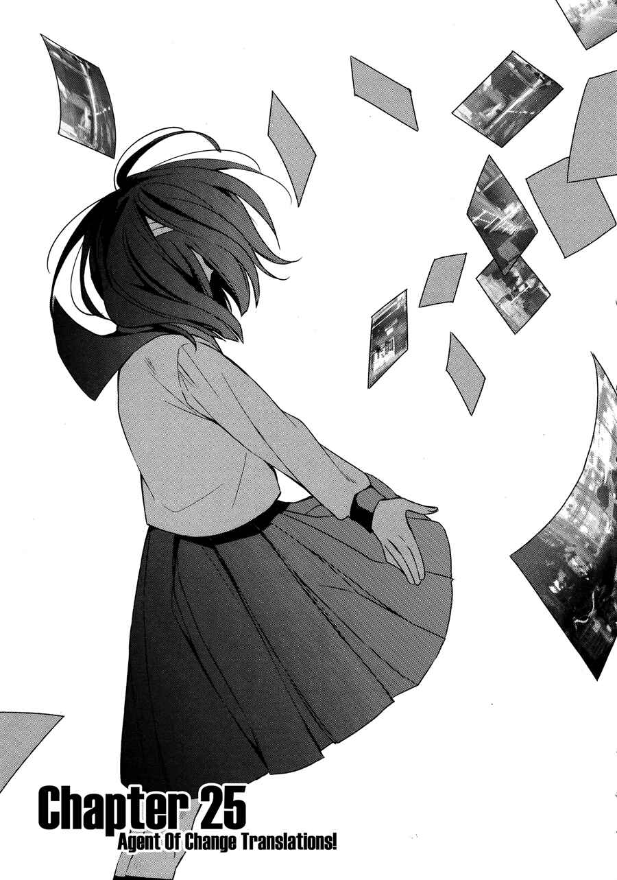 Page 3 Chapter 25 Sachiiro no One Room