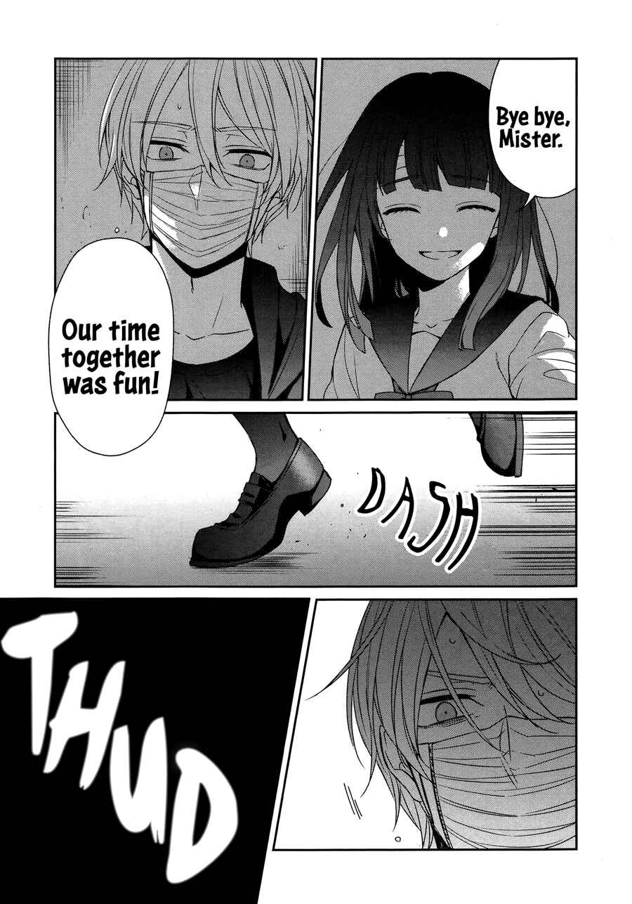 Page 5 Chapter 25 Sachiiro no One Room