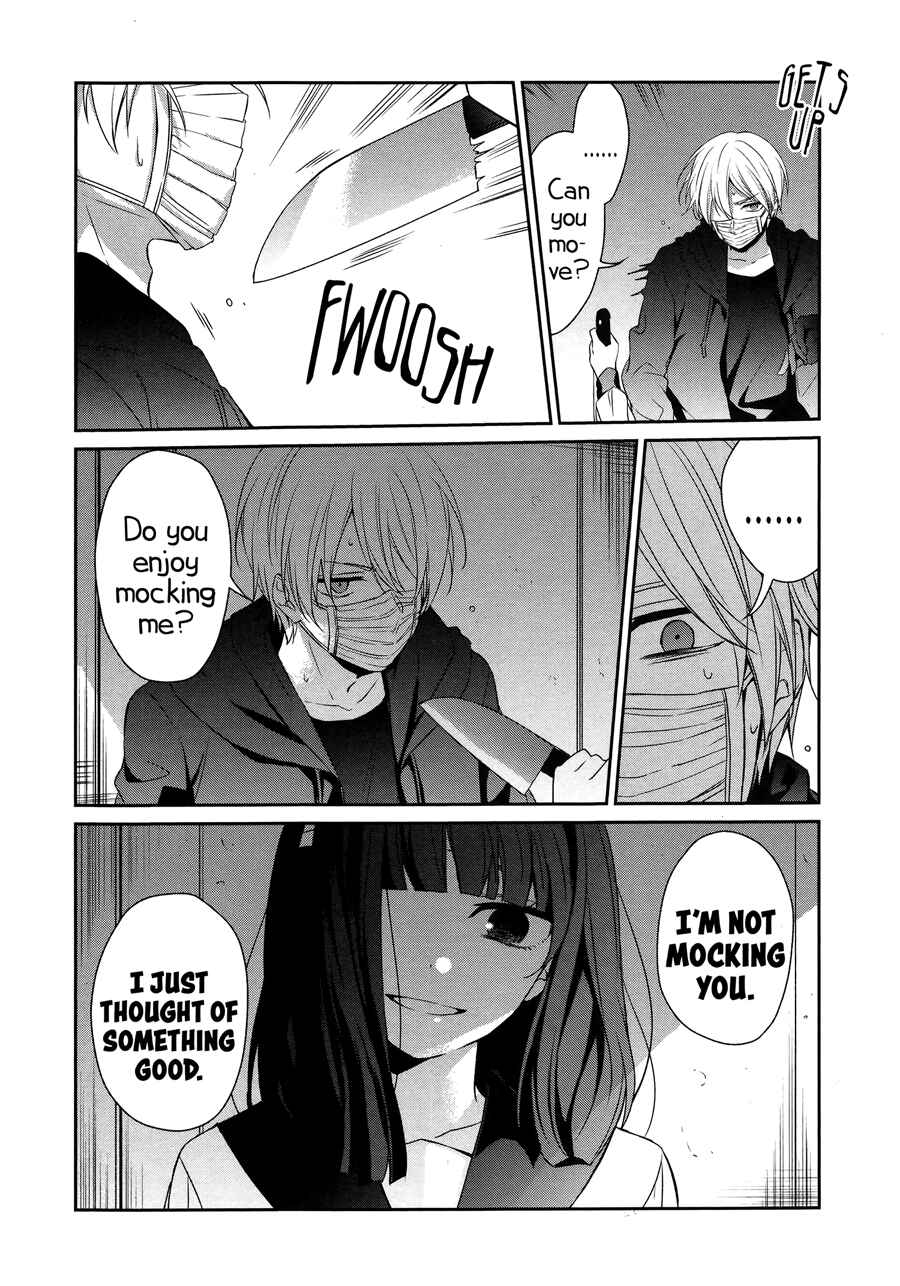 Page 8 Chapter 25 Sachiiro no One Room