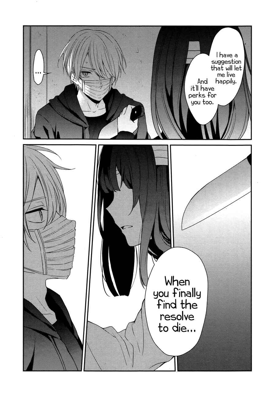 Page 9 Chapter 25 Sachiiro no One Room