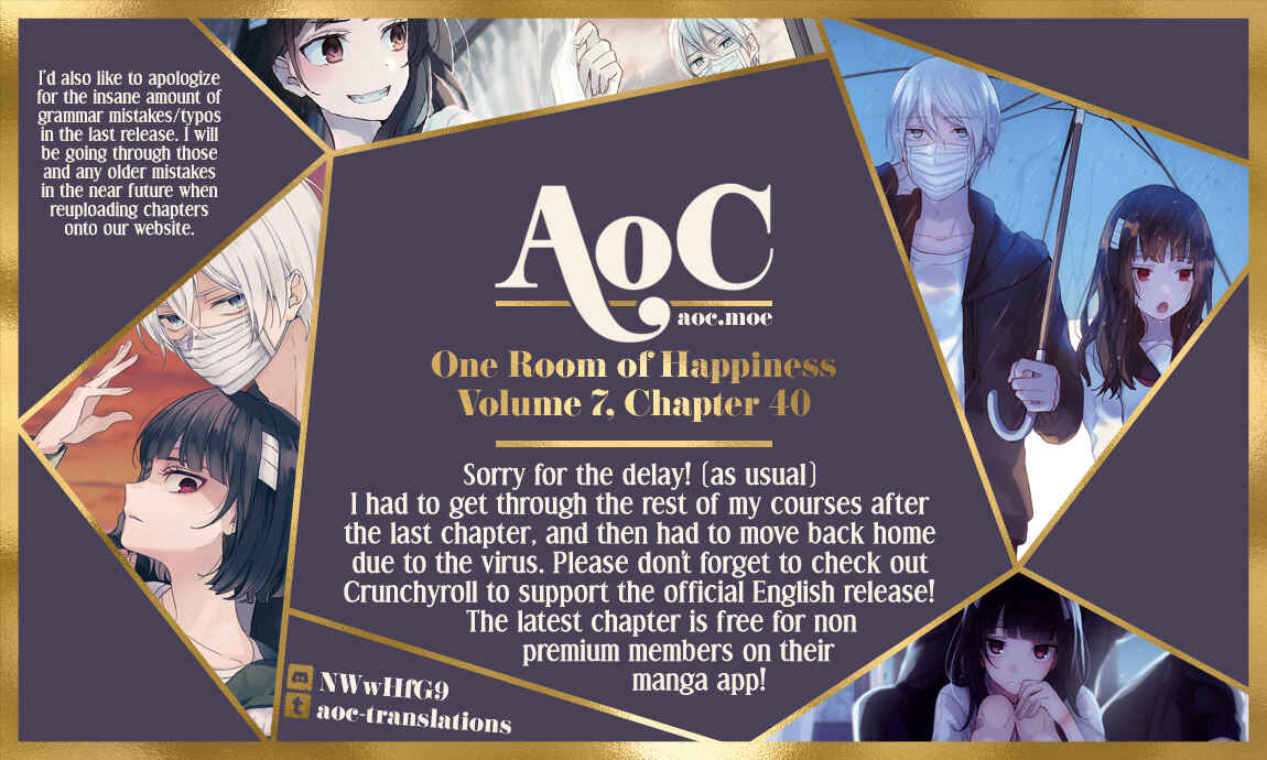 Page 1 Chapter 40 Sachiiro no One Room