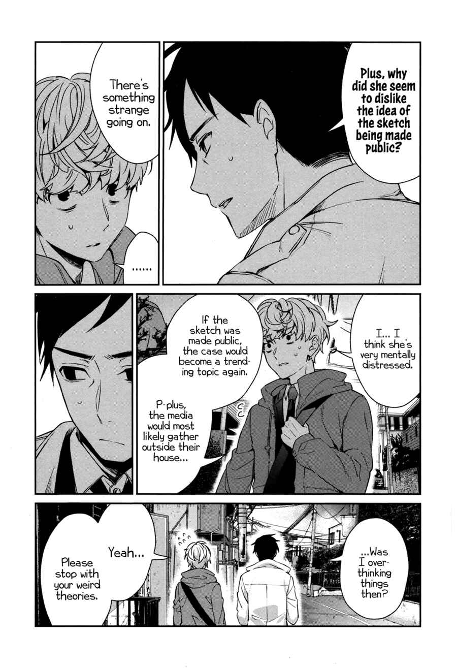 Page 14 Chapter 40 Sachiiro no One Room