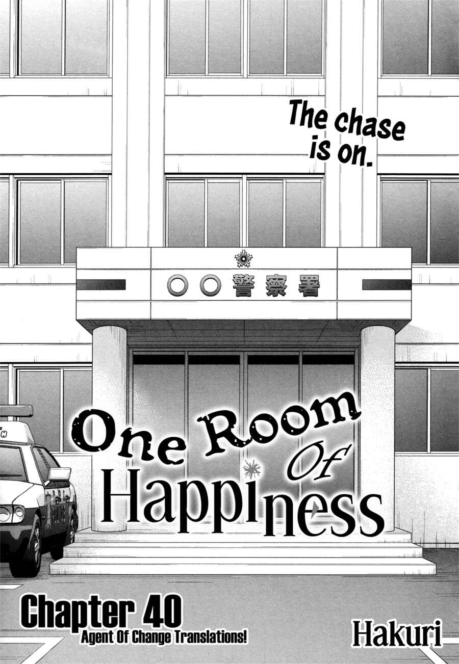 Page 2 Chapter 40 Sachiiro no One Room