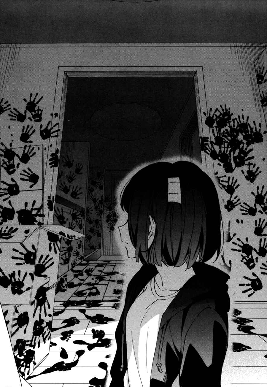 Page 23 Chapter 40 Sachiiro no One Room
