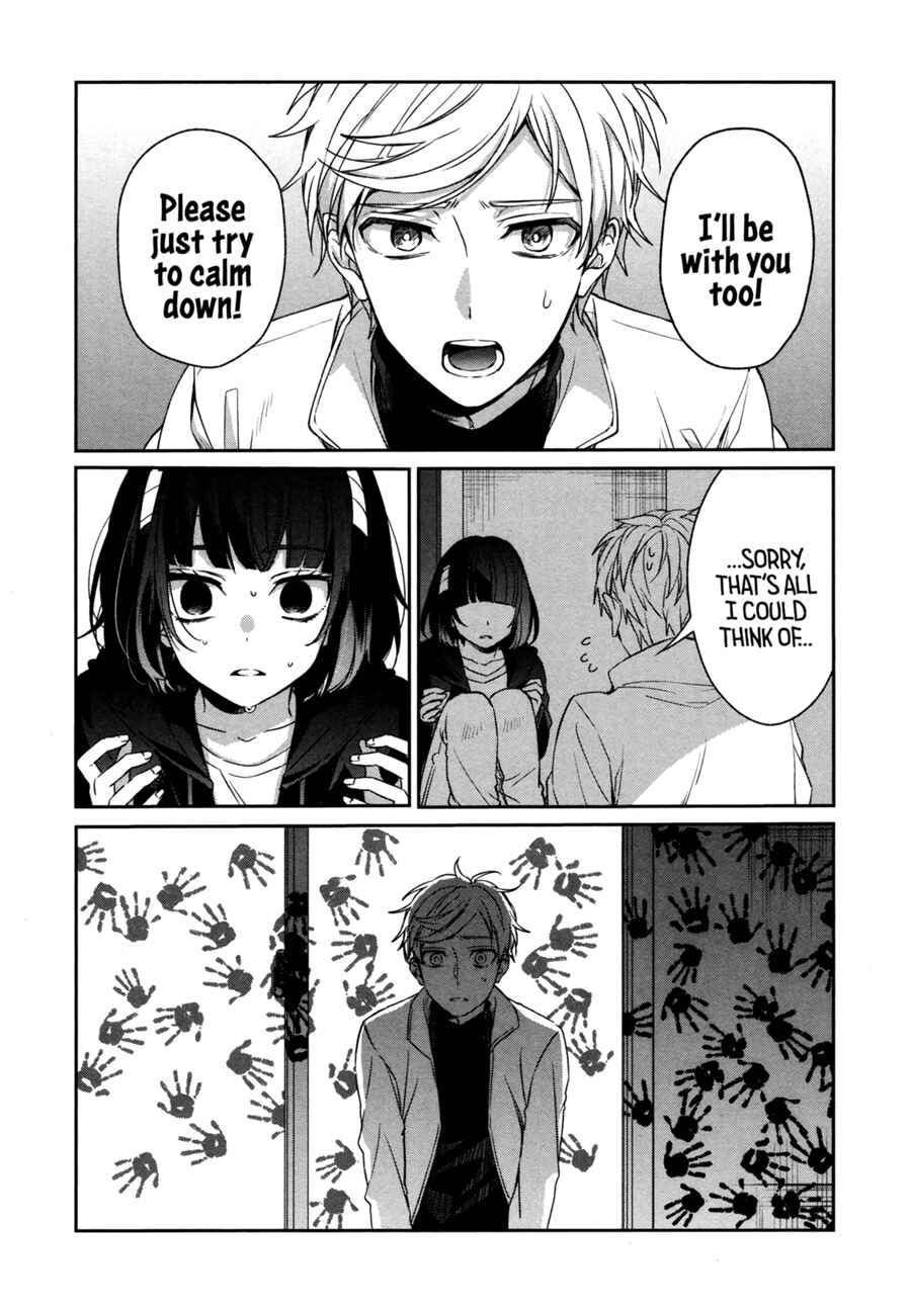 Page 30 Chapter 40 Sachiiro no One Room