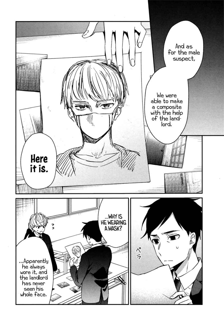 Page 5 Chapter 40 Sachiiro no One Room