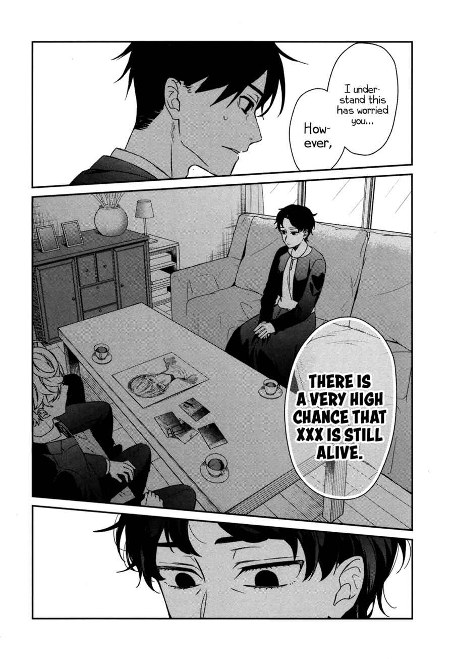 Page 9 Chapter 40 Sachiiro no One Room