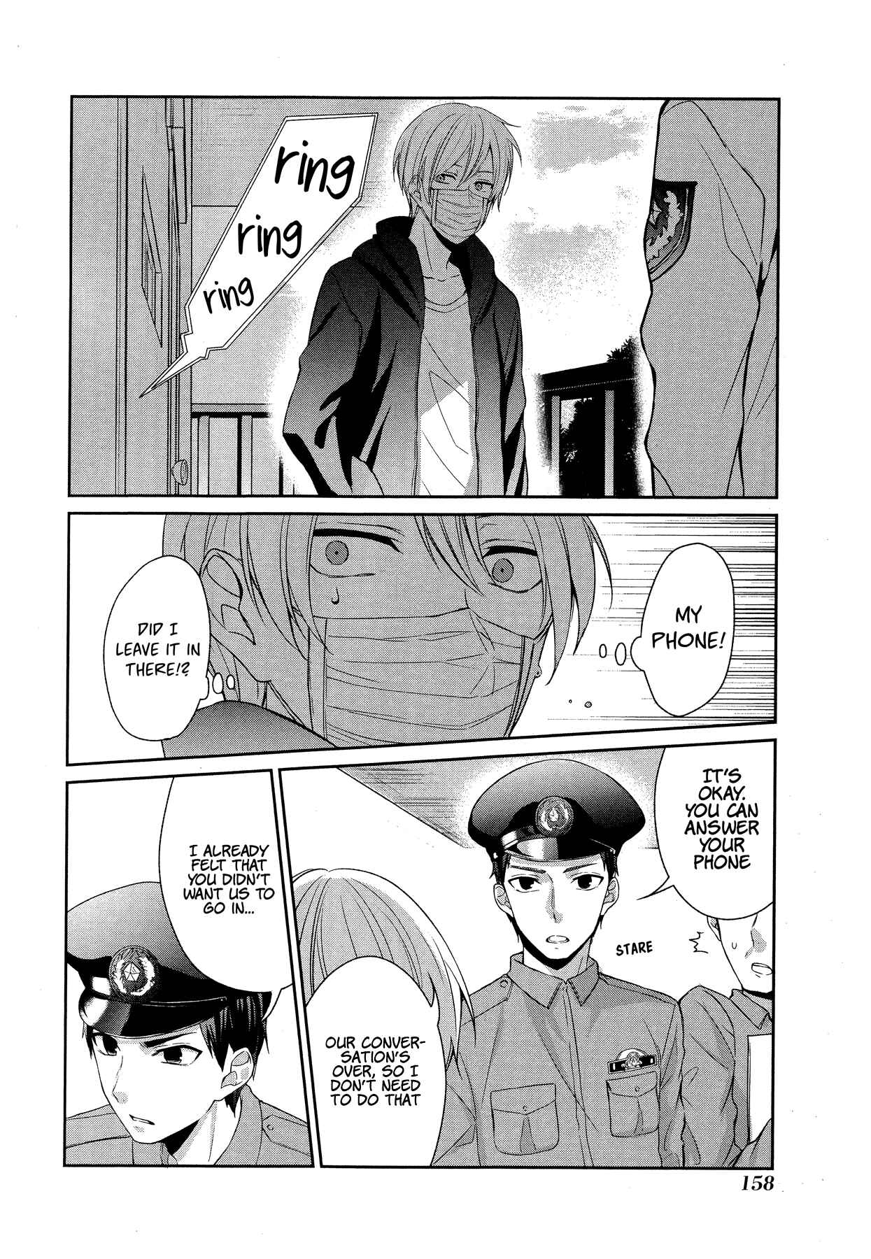 Page 16 Chapter 12 Sachiiro no One Room