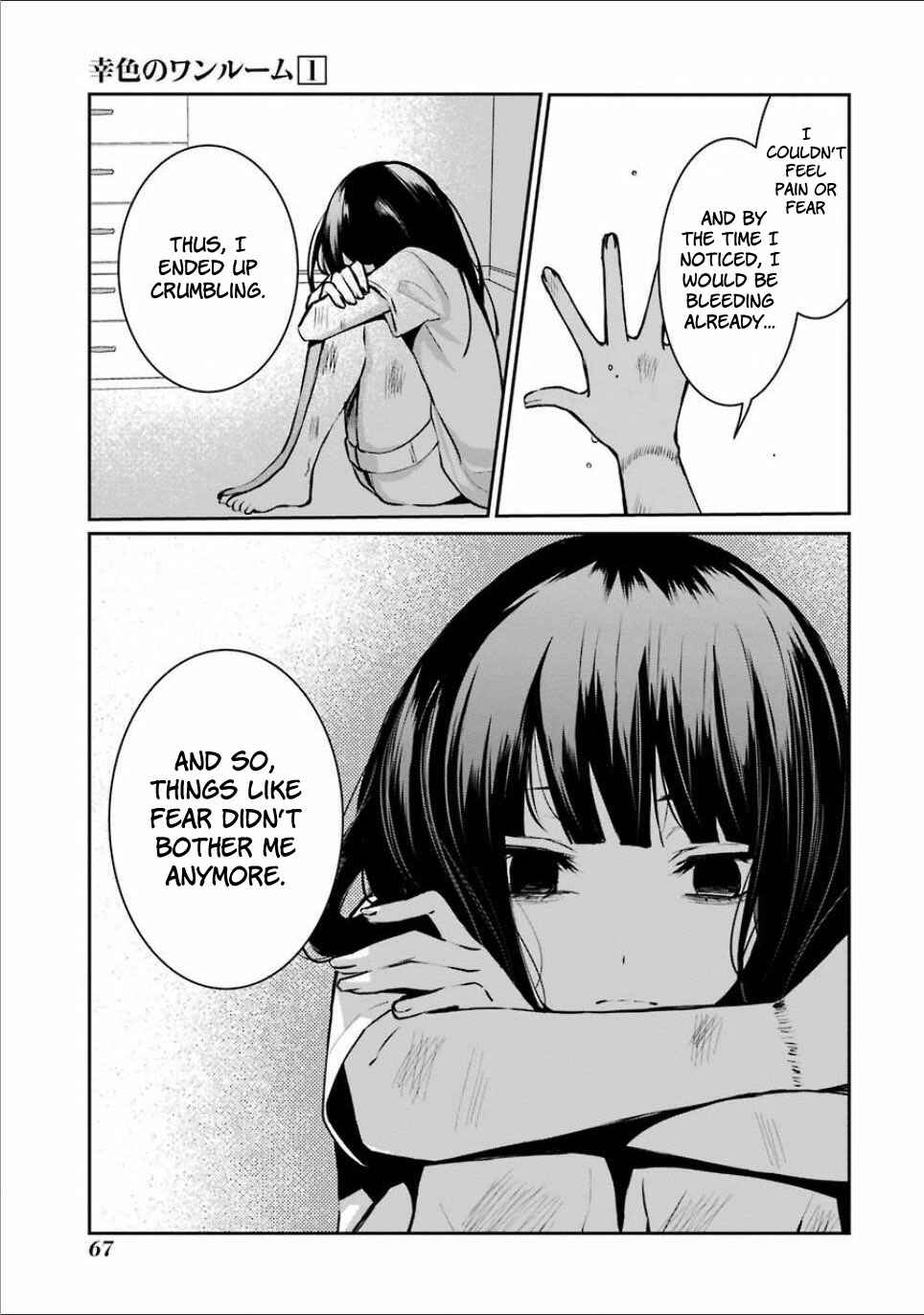Page 13 Chapter 3 Sachiiro no One Room