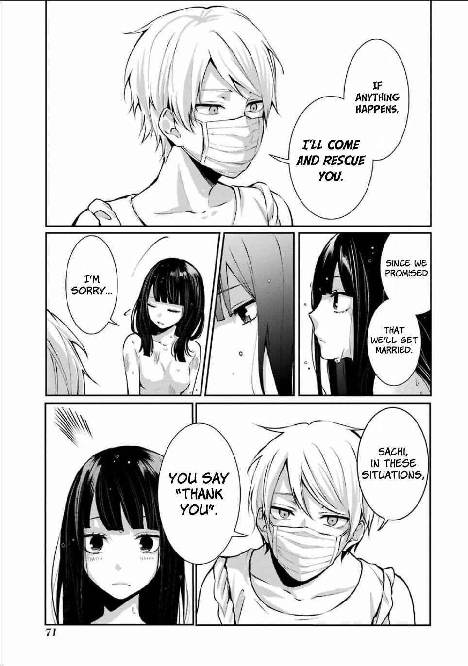 Page 17 Chapter 3 Sachiiro no One Room