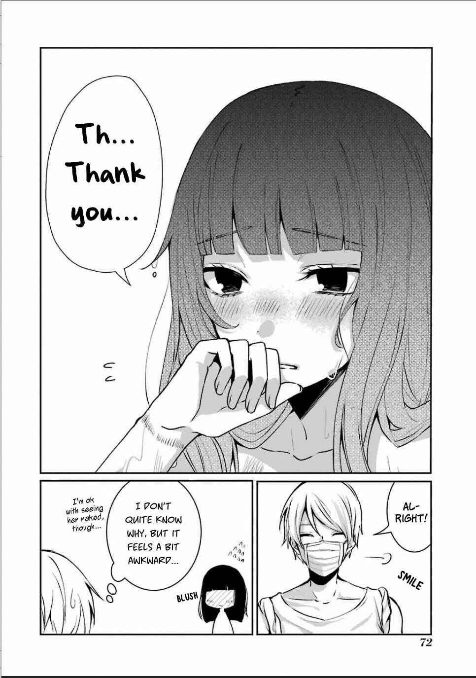 Page 18 Chapter 3 Sachiiro no One Room
