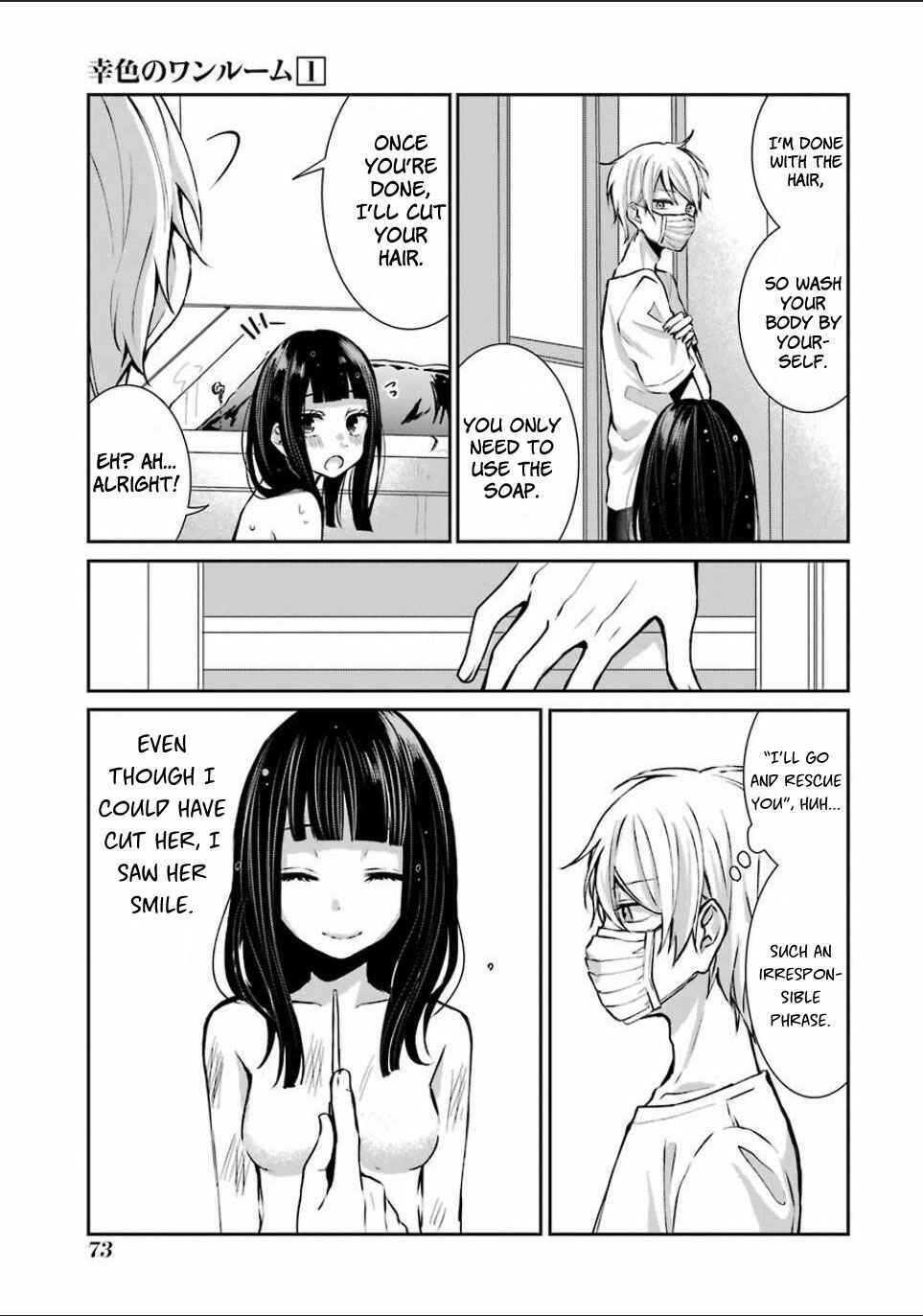 Page 19 Chapter 3 Sachiiro no One Room