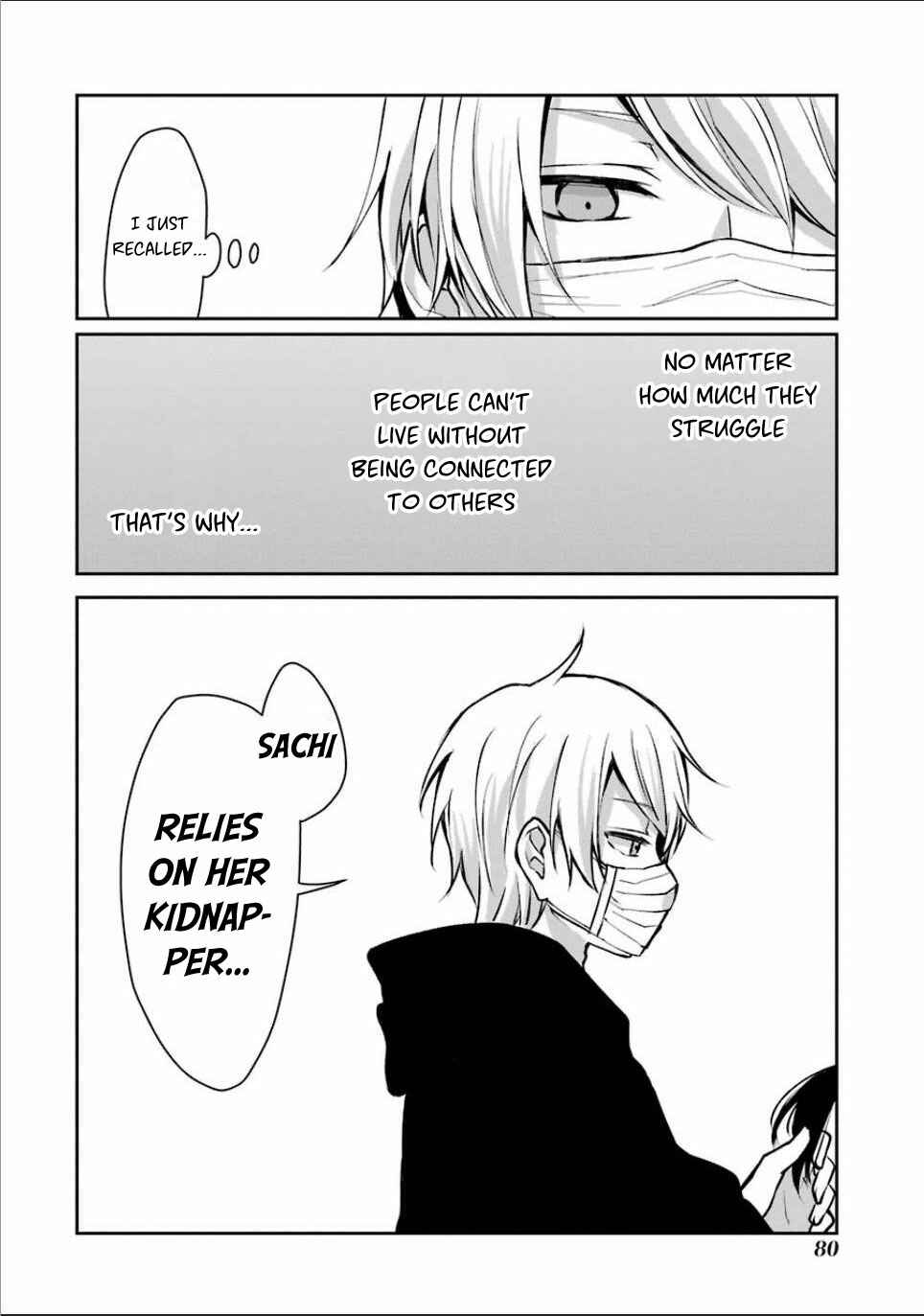 Page 26 Chapter 3 Sachiiro no One Room