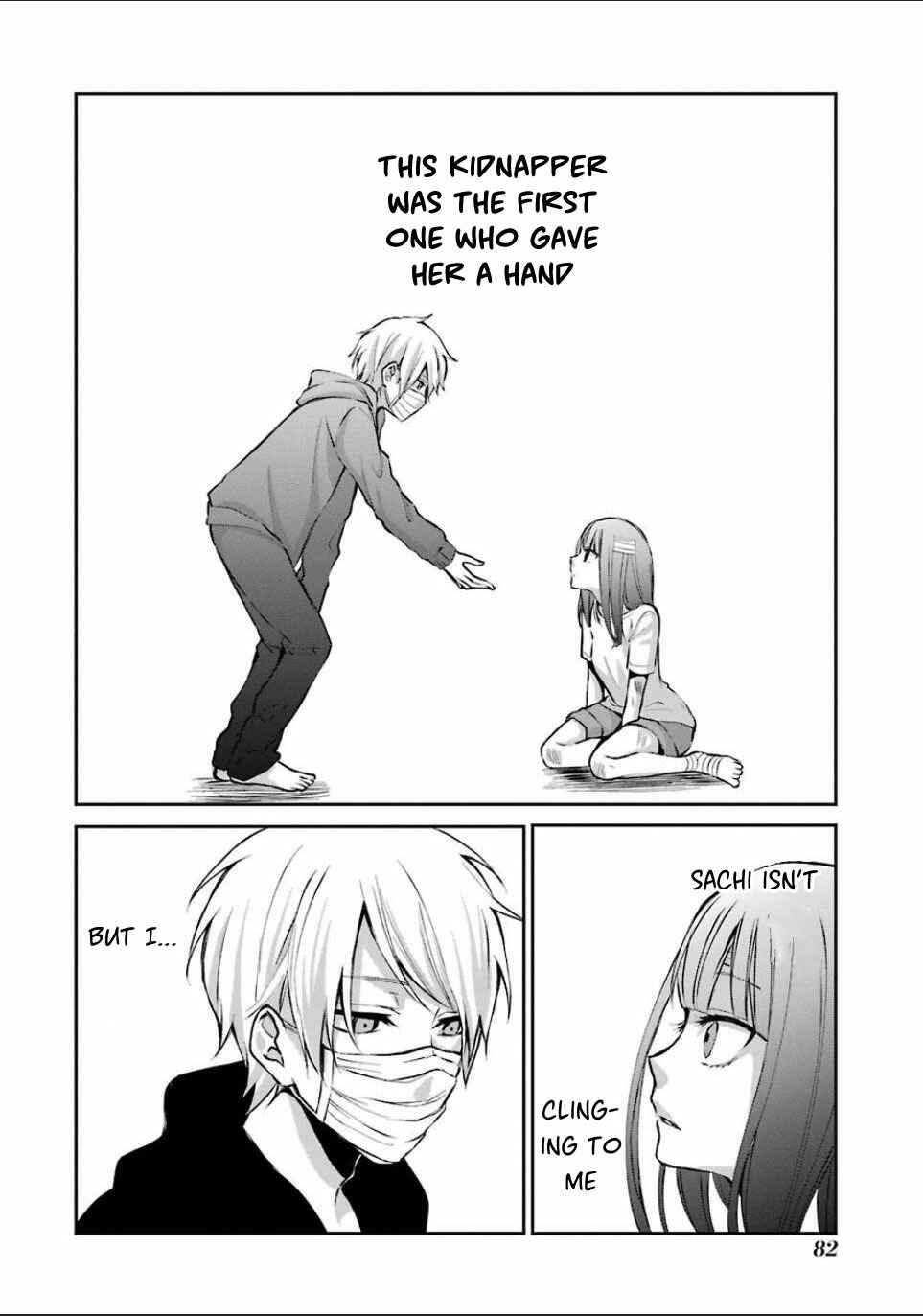 Page 28 Chapter 3 Sachiiro no One Room