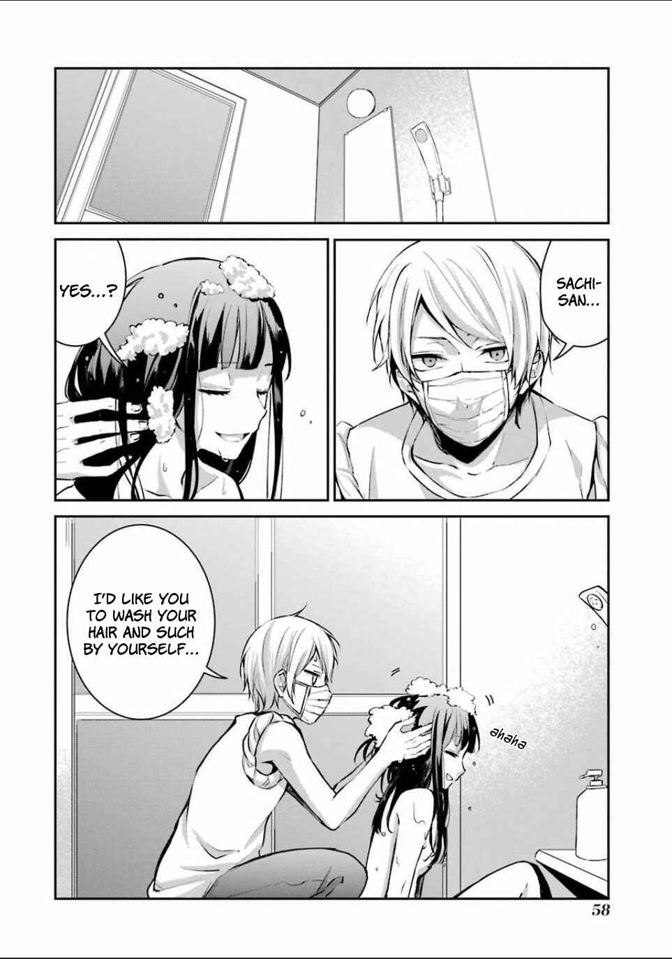 Page 4 Chapter 3 Sachiiro no One Room