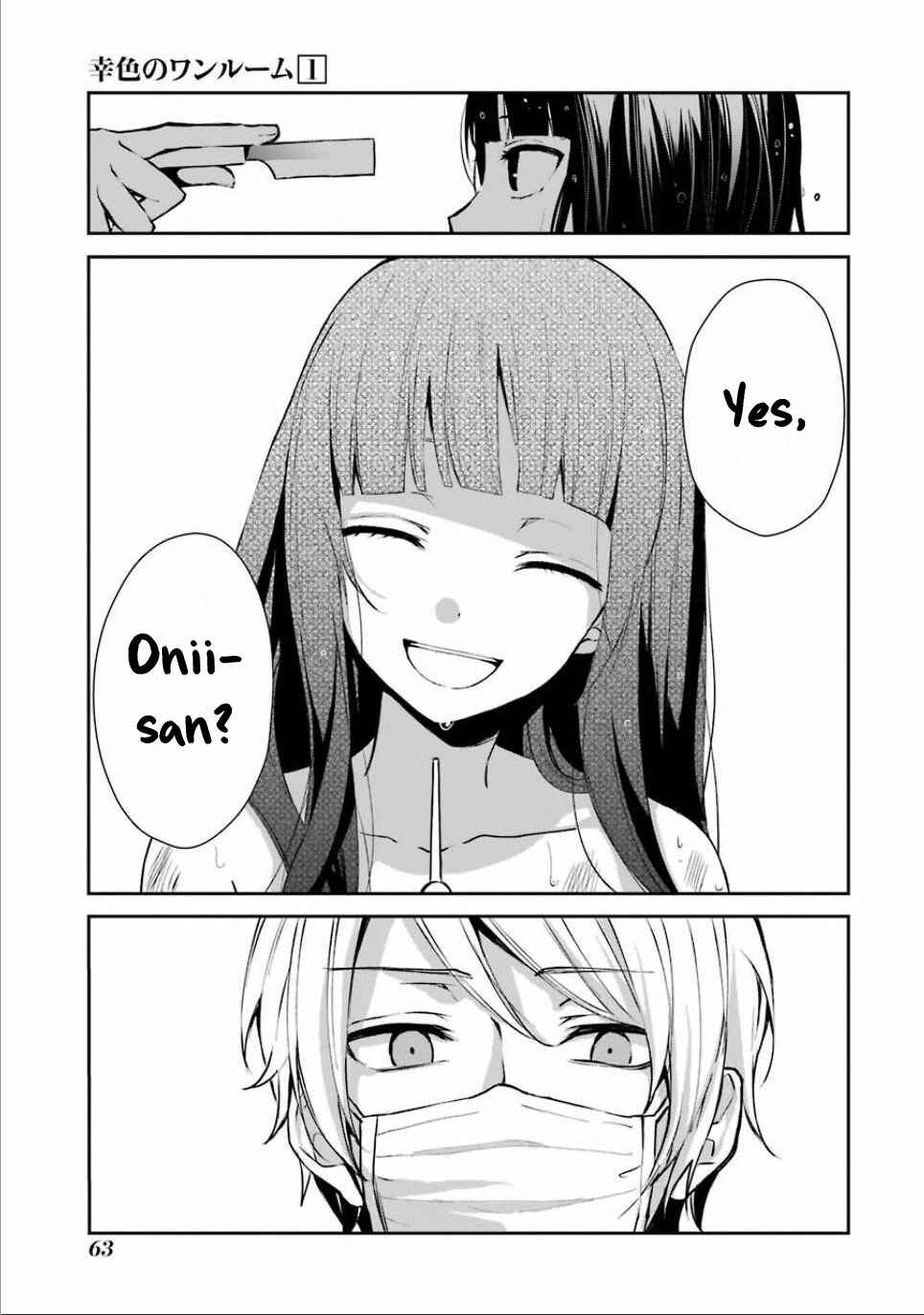 Page 9 Chapter 3 Sachiiro no One Room
