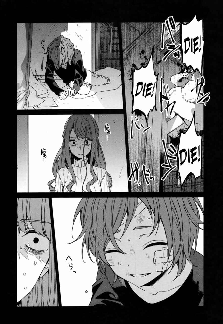 Page 11 Chapter 38 Sachiiro no One Room