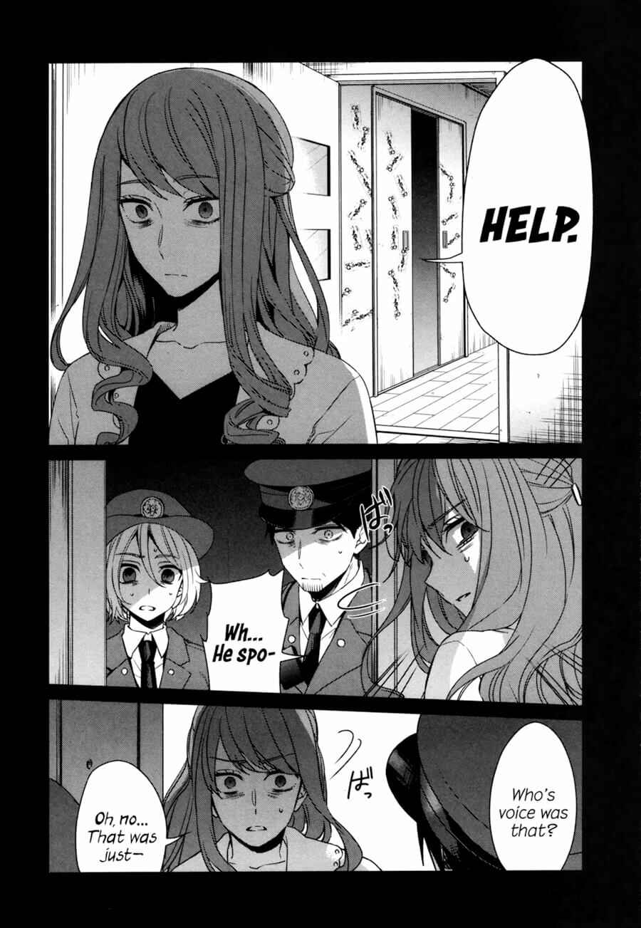 Page 29 Chapter 38 Sachiiro no One Room