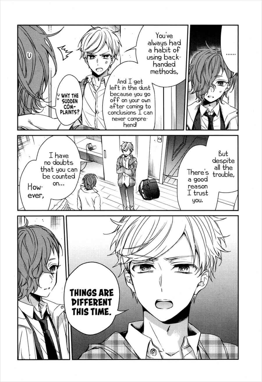 Page 5 Chapter 38 Sachiiro no One Room