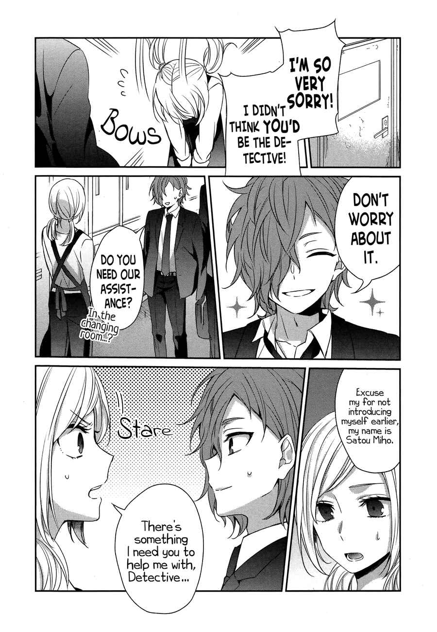Page 13 Chapter 26 Sachiiro no One Room