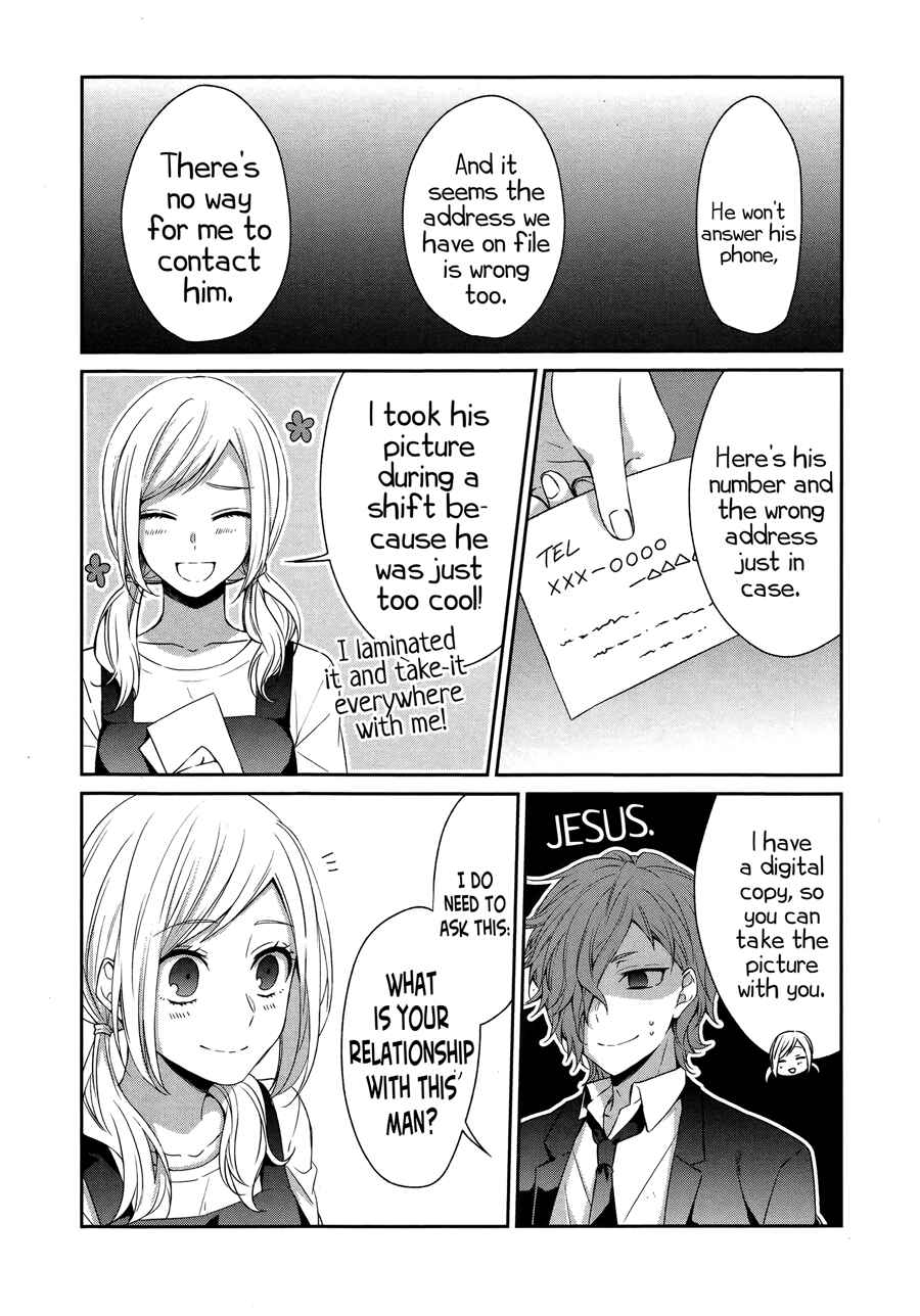 Page 15 Chapter 26 Sachiiro no One Room