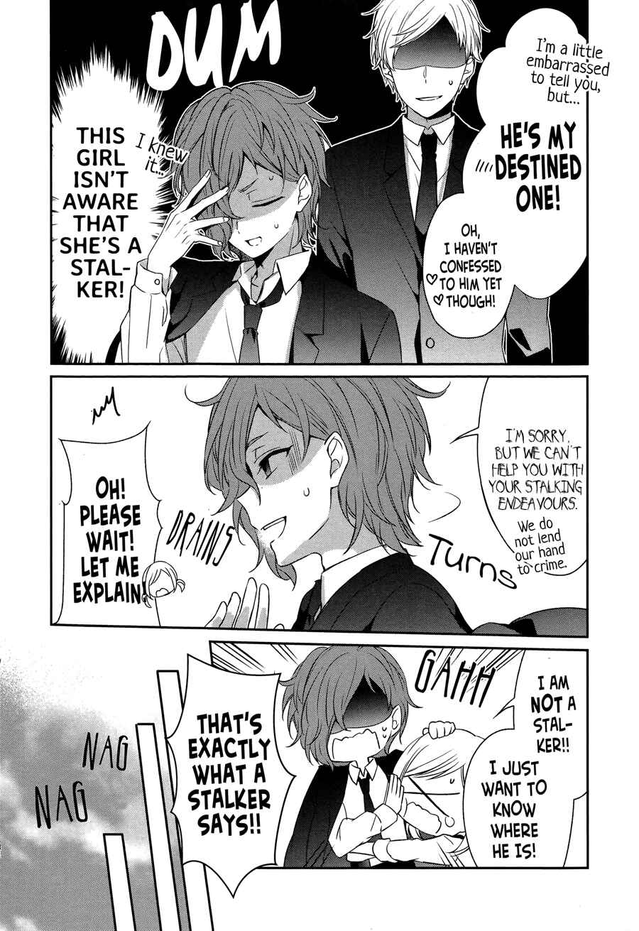 Page 16 Chapter 26 Sachiiro no One Room