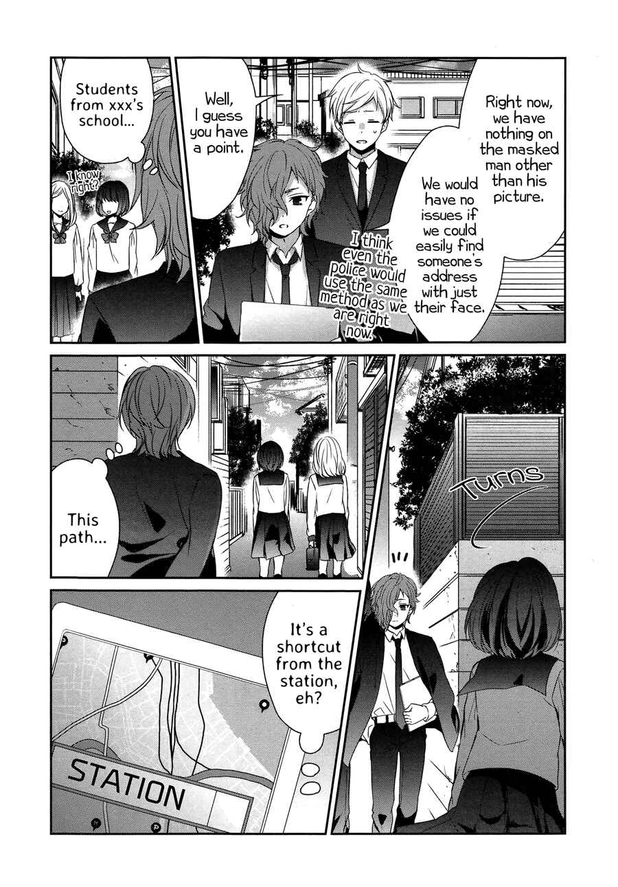 Page 31 Chapter 26 Sachiiro no One Room