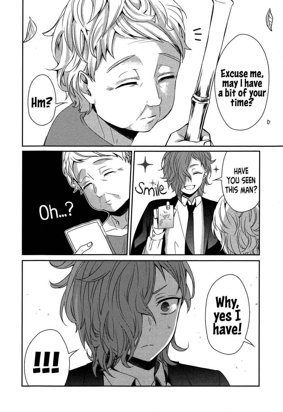 Page 33 Chapter 26 Sachiiro no One Room