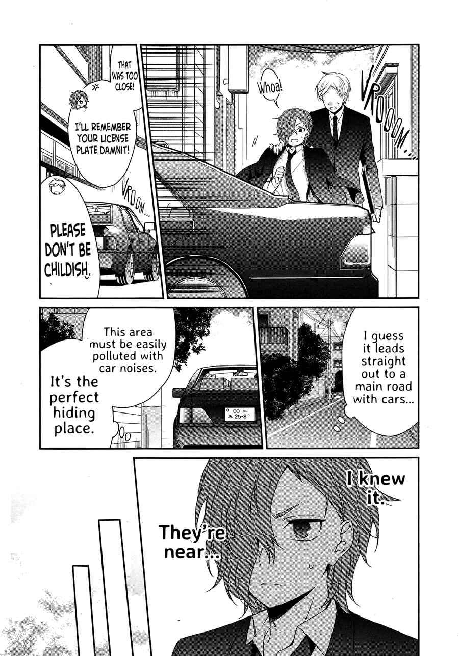 Page 39 Chapter 26 Sachiiro no One Room