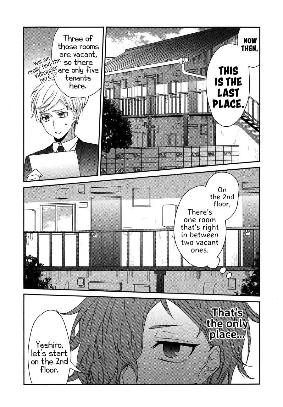 Page 40 Chapter 26 Sachiiro no One Room