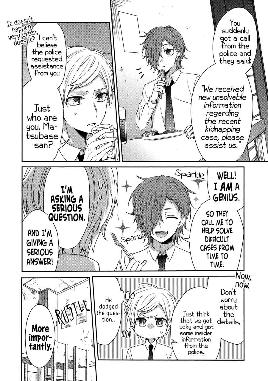 Page 6 Chapter 26 Sachiiro no One Room