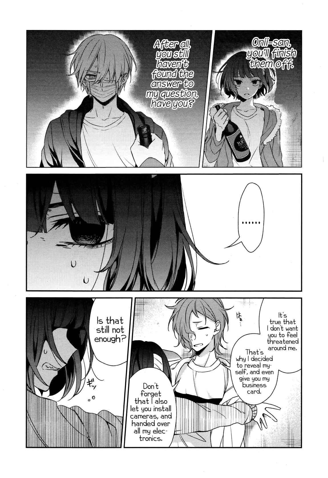 Page 22 Chapter 34 Sachiiro no One Room